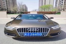 奥迪Q3