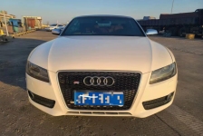 奥迪A5(进口)