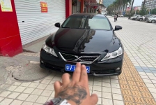 丰田 锐志