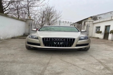 奥迪Q7(进口)