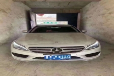 奔驰C级
