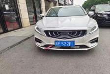 吉利汽车 博瑞