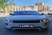 路虎 揽胜极光
