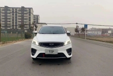 吉利汽车 缤瑞