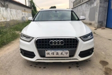 奥迪Q3