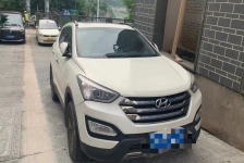 现代 全新胜达