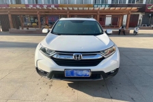 本田CR-V