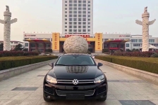 大众 途锐(进口)