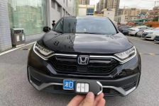 本田CR-V