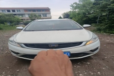 吉利汽车 帝豪GS