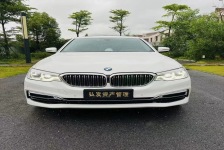 宝马5系