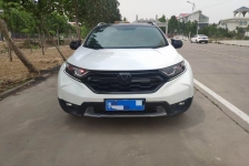 本田CR-V