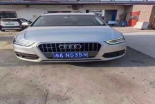 奥迪Q3