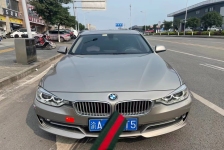 宝马3系