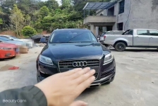 奥迪Q7(进口)