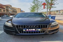 奥迪Q7(进口)