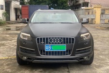 奥迪Q7(进口)