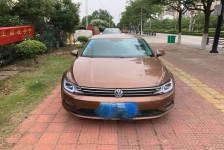 大众 凌度