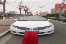 林肯MKZ(进口)