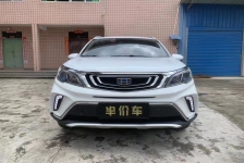 吉利汽车 吉利远景