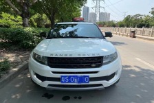 陆风X7