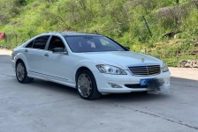 奔驰S