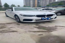 宝马5系