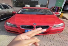 宝马3系