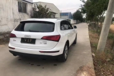 奥迪Q5