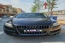 奥迪Q7(进口)