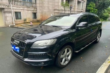 奥迪Q7(进口)