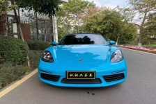 保时捷 718