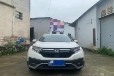 本田CR-V