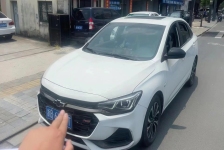 雪佛兰 克鲁泽RS