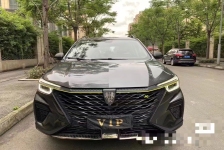 荣威RX5