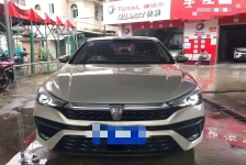 荣威i5