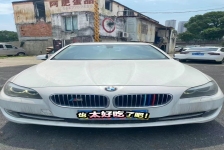 宝马5系