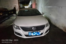 一汽-大众CC