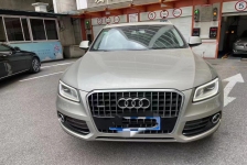 奥迪Q5