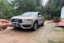 奥迪Q3
