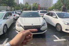 启辰T90