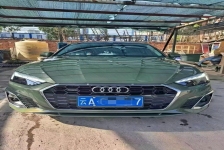 奥迪A5(进口)
