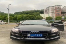 奥迪Q7(进口)