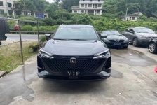 长安轿车 长安CS75