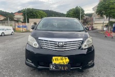 丰田 埃尔法(进口)