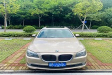 宝马7系(进口)