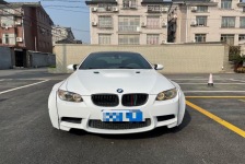 宝马M3(进口)
