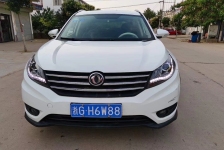 东风EQ6580ST系列