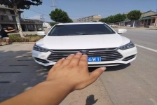 比亚迪 宋