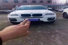 宝马X6(进口)